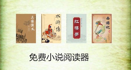 可以买足球的app平台